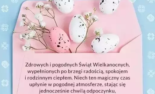 Wesołych Świąt 
