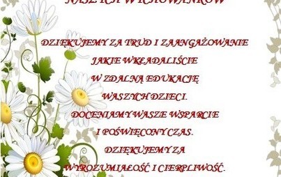 Zdjęcie do Wakacje